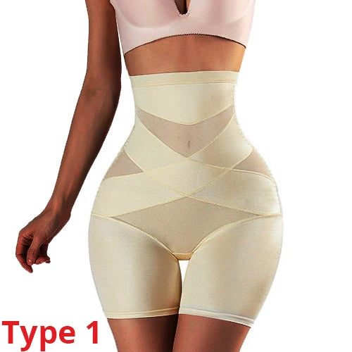 Body Slimming Control Shapewear - Medium Support Design
