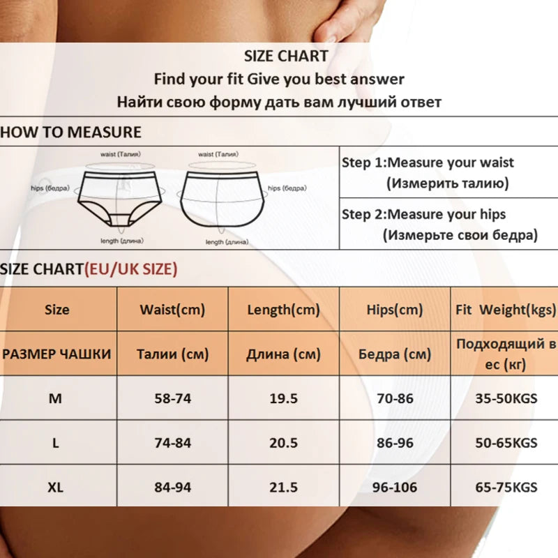 Sexy Low Rise Cotton Panties - Silky Soft Comfort