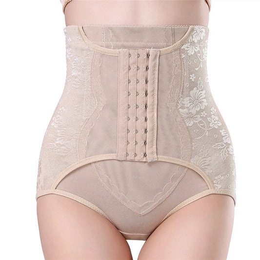 Butt Lifter Body Shapewear - Firm Control with Lace