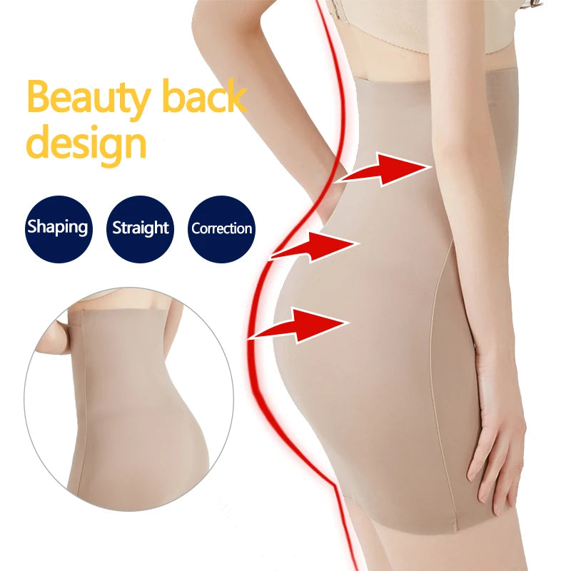 Seamless High Waist Half Slip