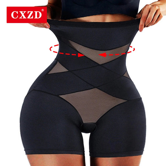 Body Slimming Control Shapewear - Medium Support Design